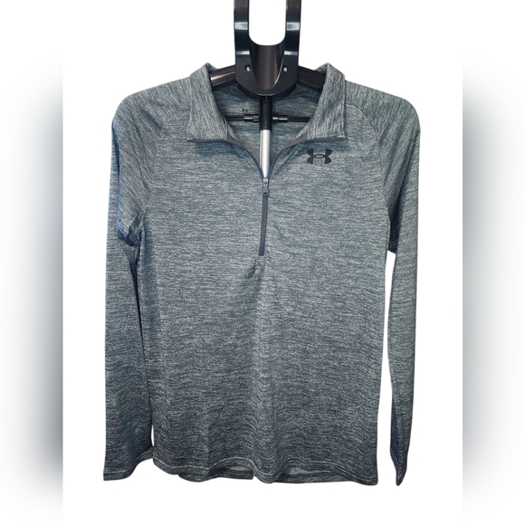 Under Armour Other - Under Armour Quarter Zip Pullover, Boys XL